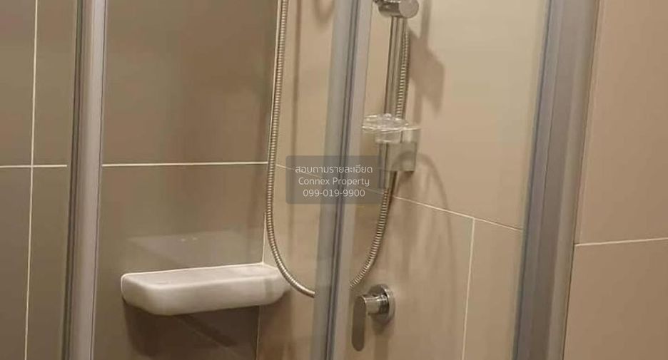 For rent 1 bed condo in Din Daeng, Bangkok