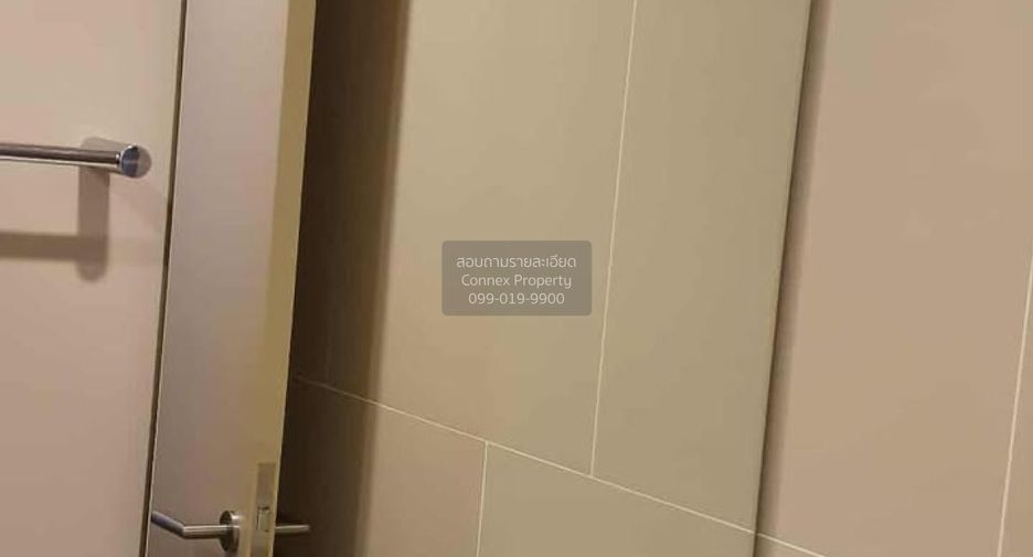 For rent 1 bed condo in Din Daeng, Bangkok