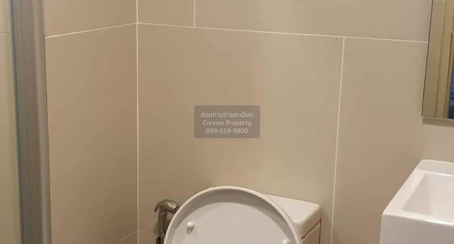 For rent 1 bed condo in Din Daeng, Bangkok