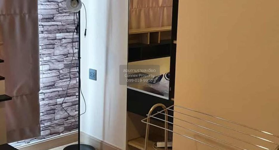 For rent 1 bed condo in Din Daeng, Bangkok