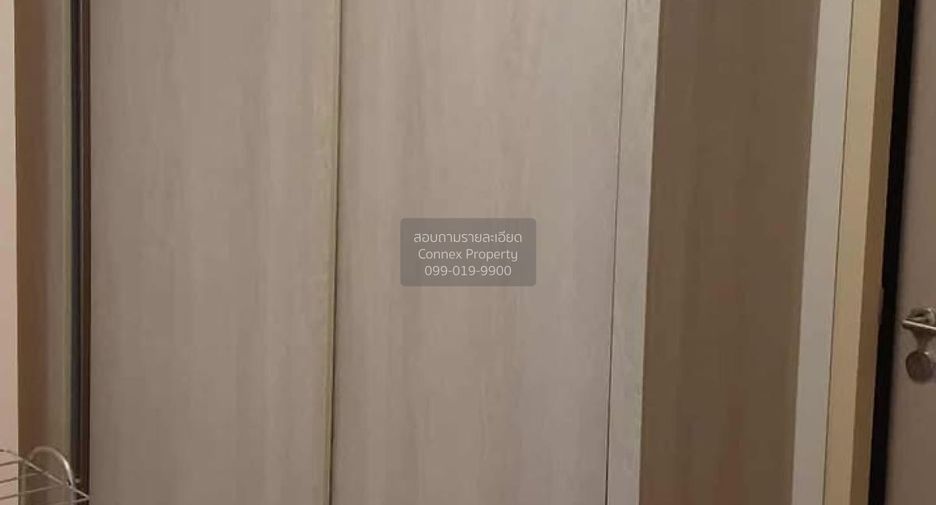 For rent 1 bed condo in Din Daeng, Bangkok