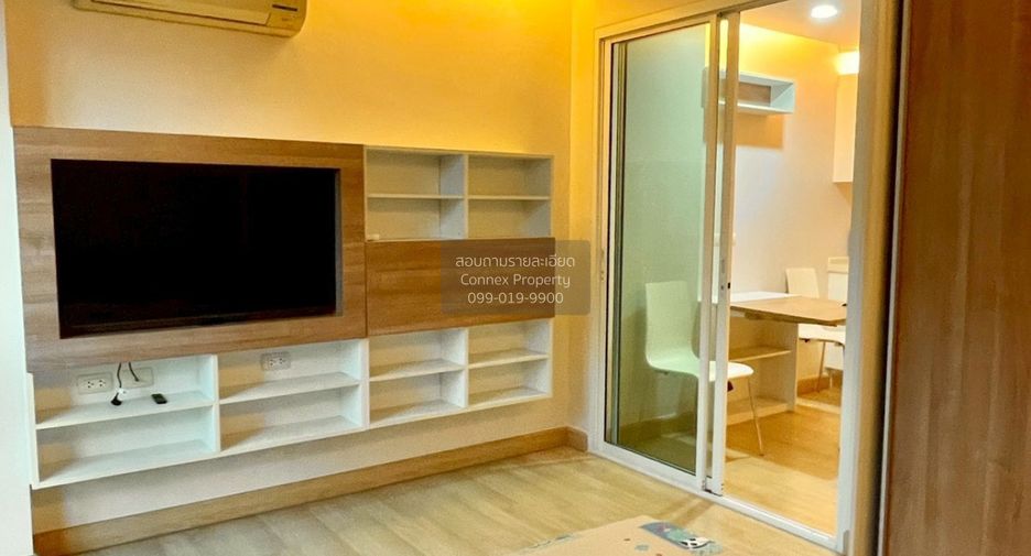 For rent 1 bed condo in Din Daeng, Bangkok