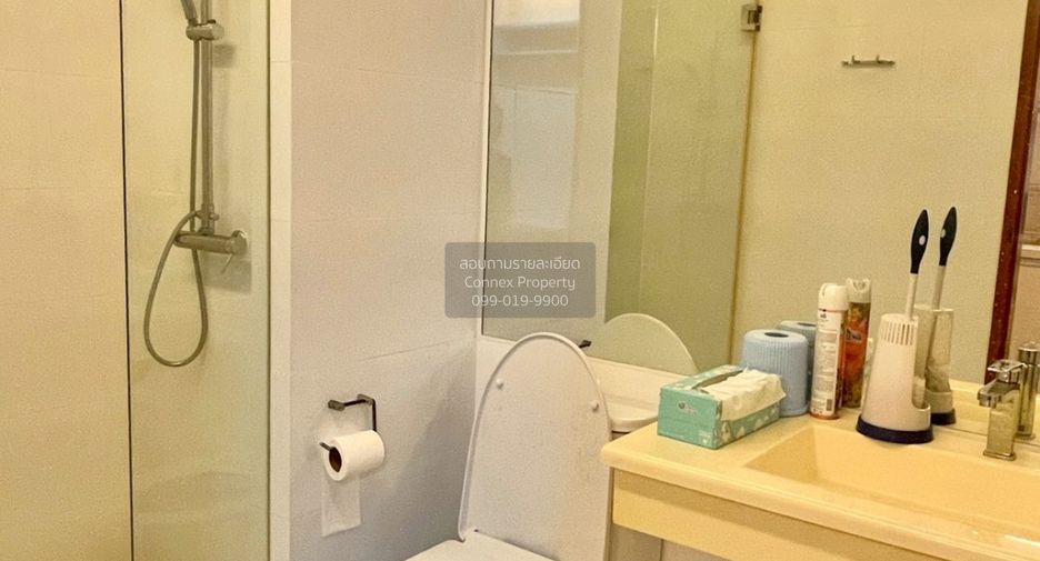 For rent 1 bed condo in Din Daeng, Bangkok