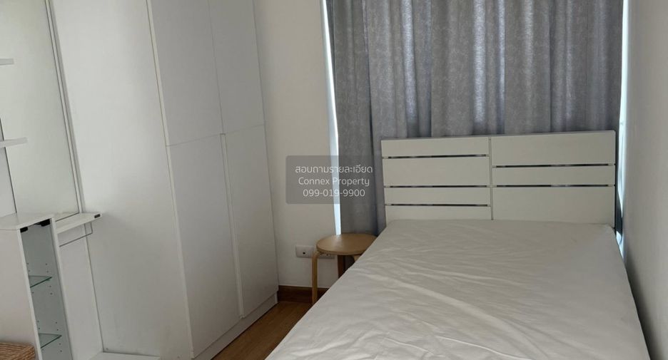 Wohnung zur Miete mit 2 Zimmer in Khlong Toei, Bangkok