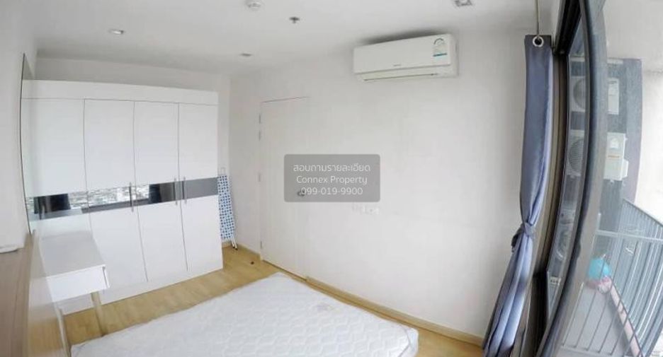 For rent 1 bed condo in Din Daeng, Bangkok