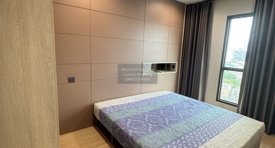 For rent 1 bed condo in Din Daeng, Bangkok