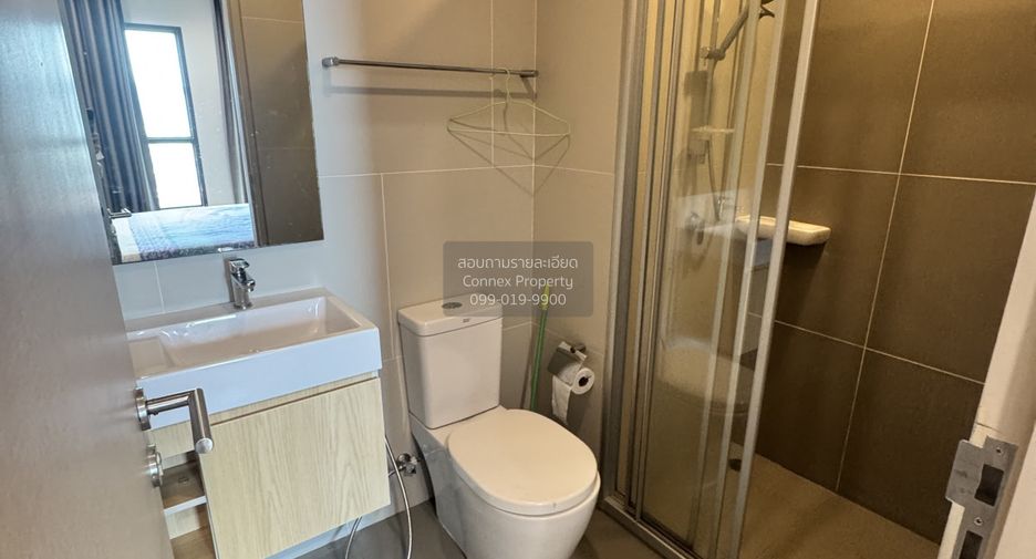 For rent 1 bed condo in Din Daeng, Bangkok