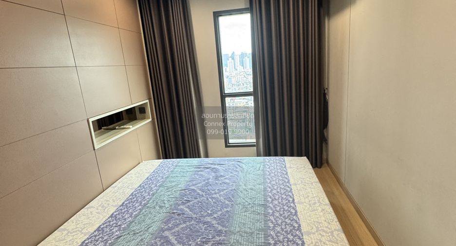 For rent 1 bed condo in Din Daeng, Bangkok