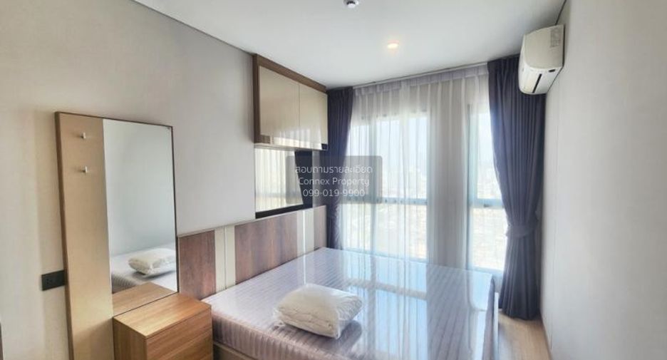 For rent 1 bed condo in Din Daeng, Bangkok