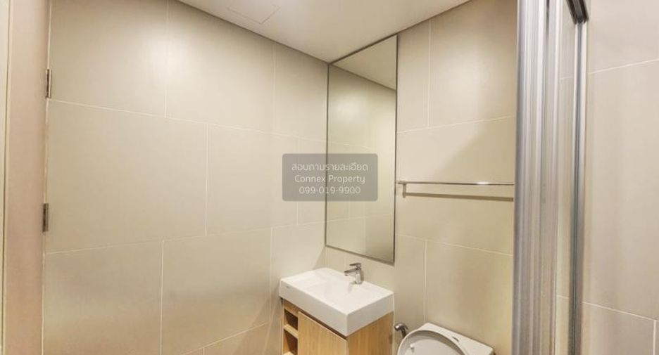 For rent 1 bed condo in Din Daeng, Bangkok