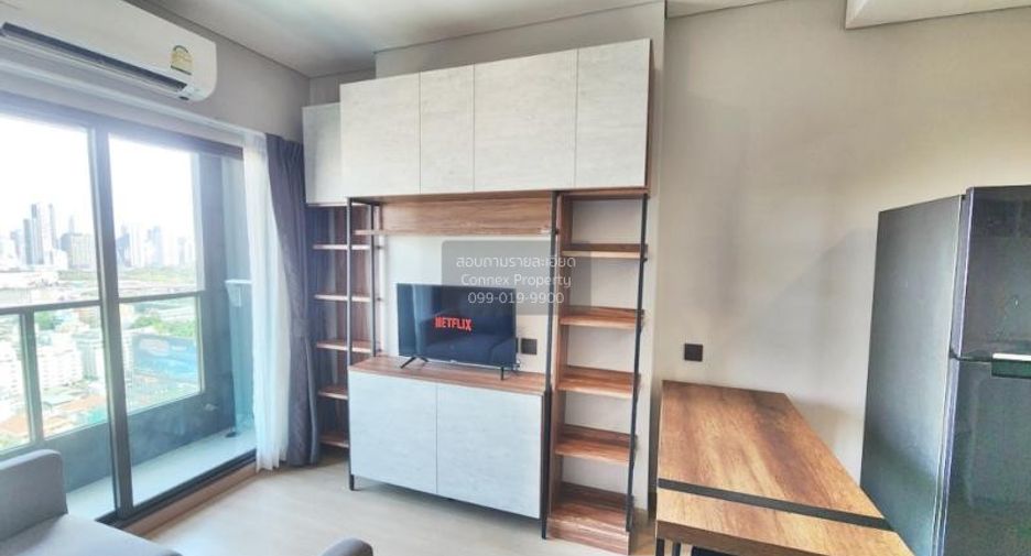 For rent 1 bed condo in Din Daeng, Bangkok
