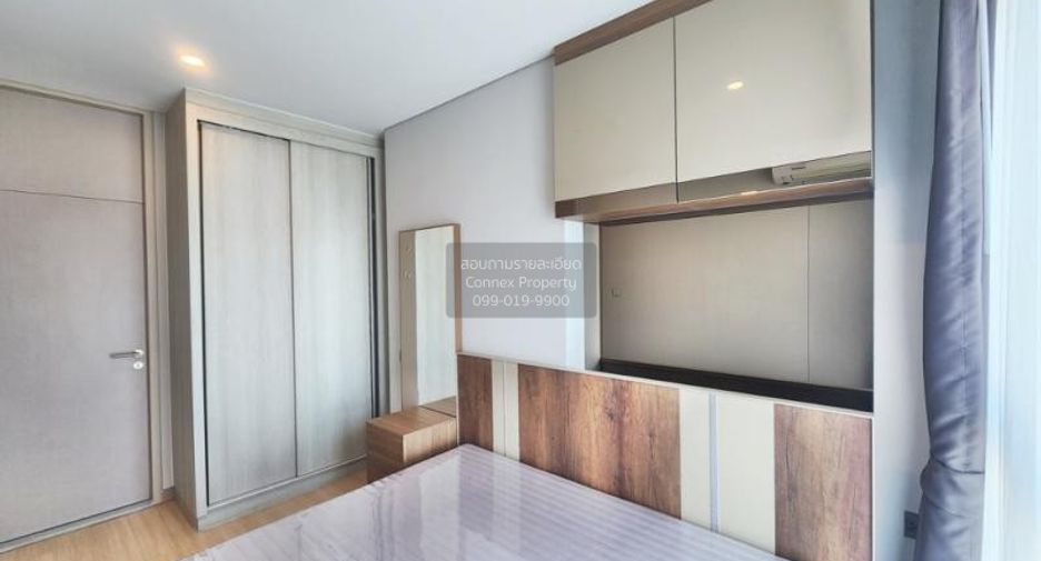 For rent 1 bed condo in Din Daeng, Bangkok