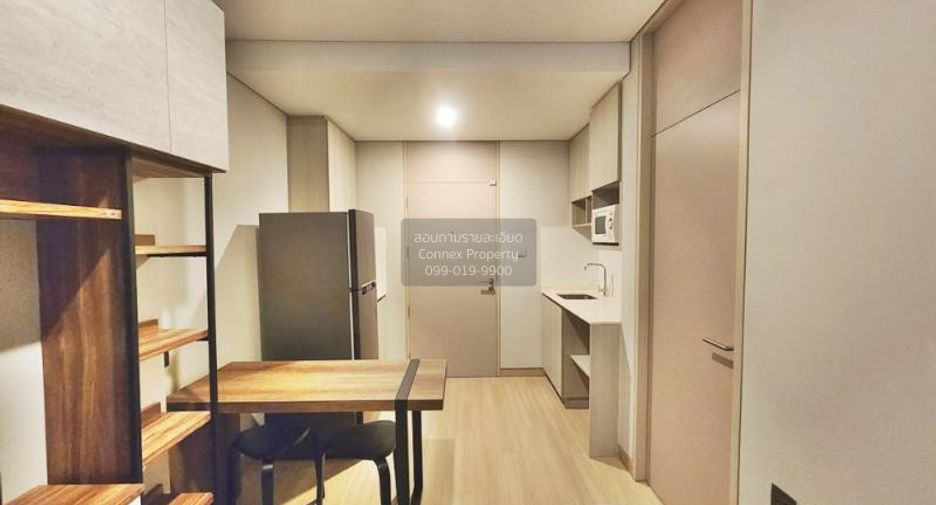 For rent 1 bed condo in Din Daeng, Bangkok