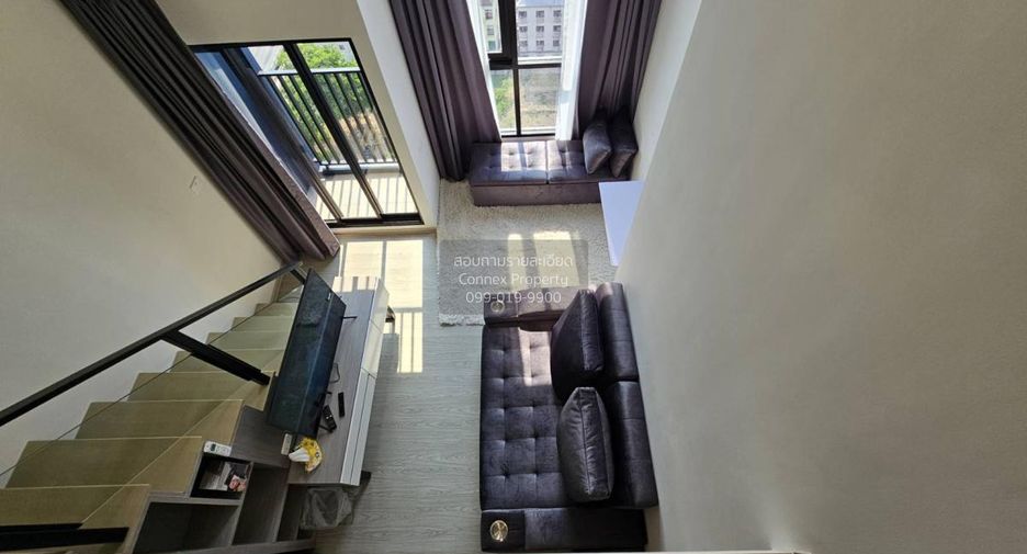 For rent 1 bed condo in Bang Kapi, Bangkok