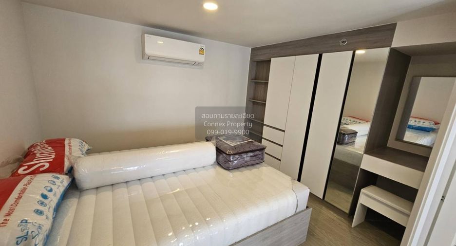 For rent 1 bed condo in Bang Kapi, Bangkok