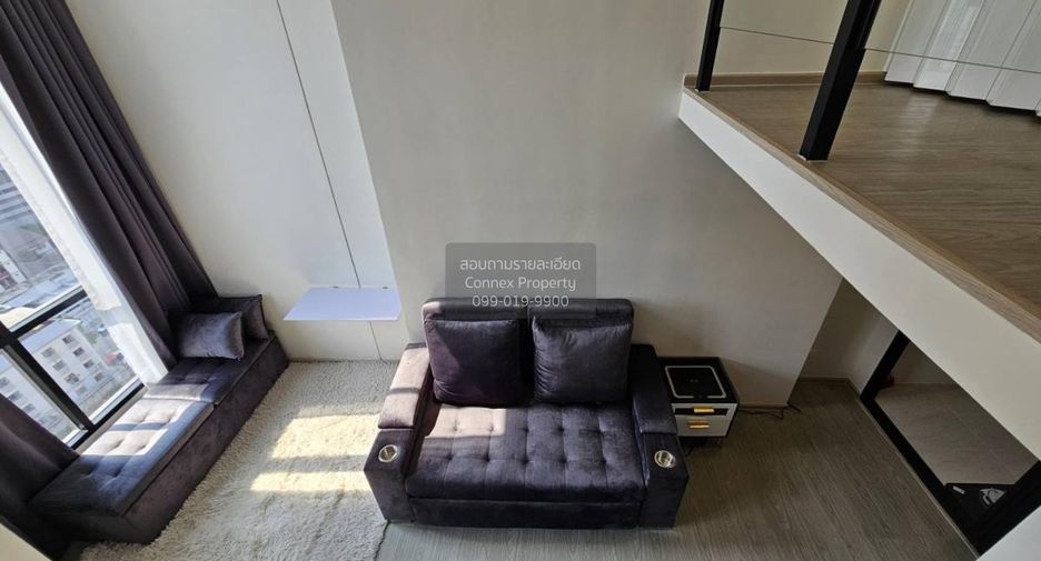 For rent 1 bed condo in Bang Kapi, Bangkok