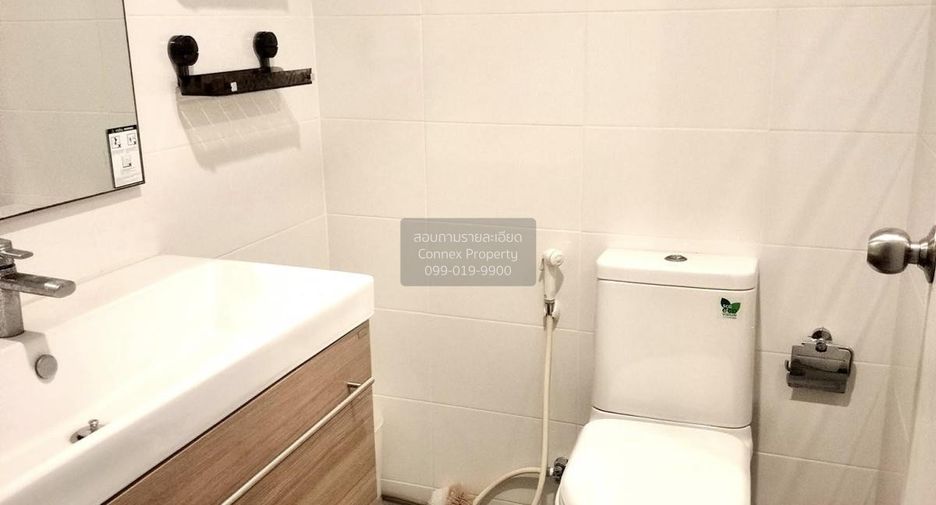 For rent 1 Beds condo in Mueang Nonthaburi, Nonthaburi