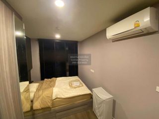 For rent 1 bed condo in Khan Na Yao, Bangkok