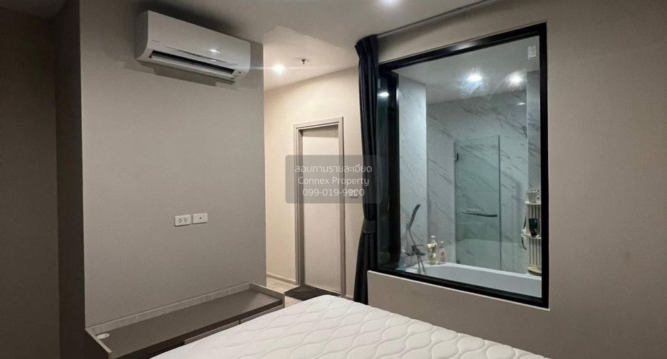 For rent 1 bed condo in Bang Na, Bangkok
