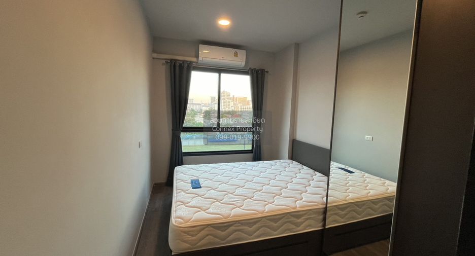 For rent 1 bed condo in Bang Kapi, Bangkok