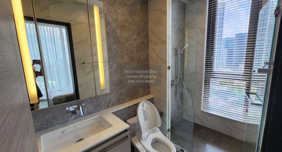For rent 1 bed condo in Chatuchak, Bangkok