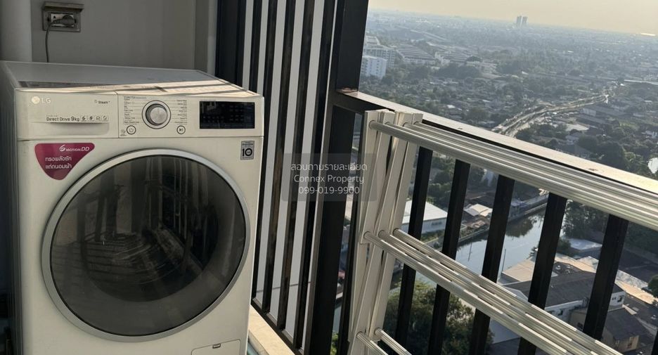 For rent 1 bed condo in Phasi Charoen, Bangkok