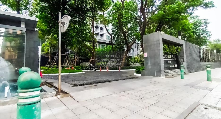Wohnung zur Miete mit 2 Zimmer in Watthana, Bangkok