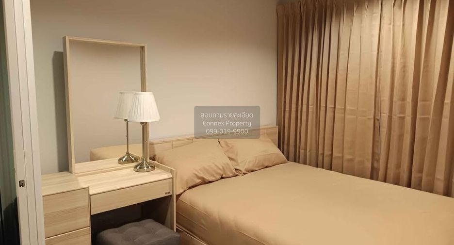 For rent 1 bed condo in Bang Na, Bangkok
