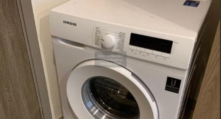 For rent 1 bed condo in Rat Burana, Bangkok