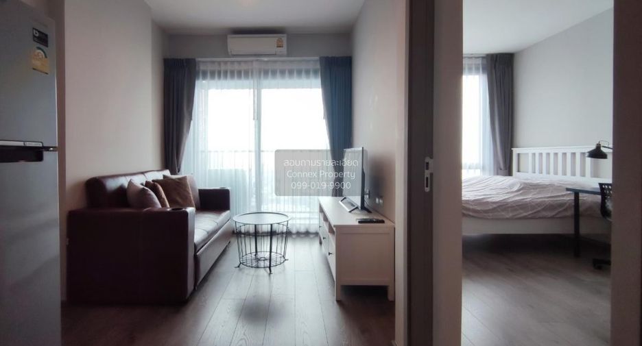 Wohnung zur Miete mit 1 Zimmer in Chatuchak, Bangkok