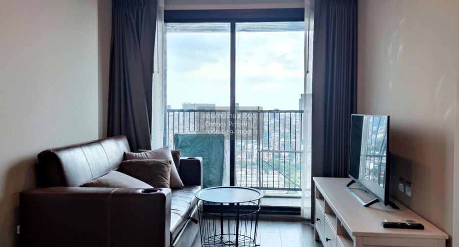 Wohnung zur Miete mit 1 Zimmer in Chatuchak, Bangkok