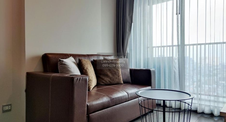 Wohnung zur Miete mit 1 Zimmer in Chatuchak, Bangkok