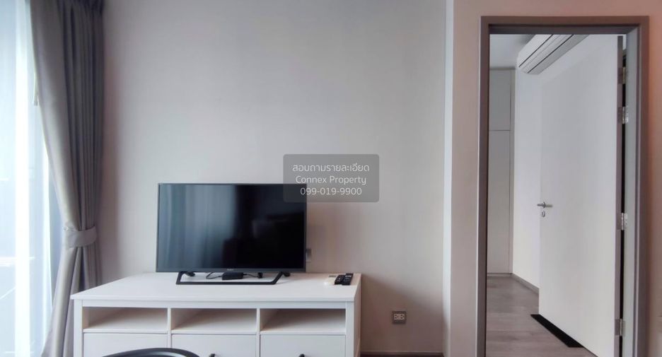 Wohnung zur Miete mit 1 Zimmer in Chatuchak, Bangkok