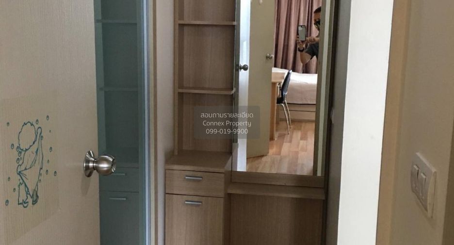 Condo en alquiler de 2 habitaciones en Huai Khwang, Bangkok