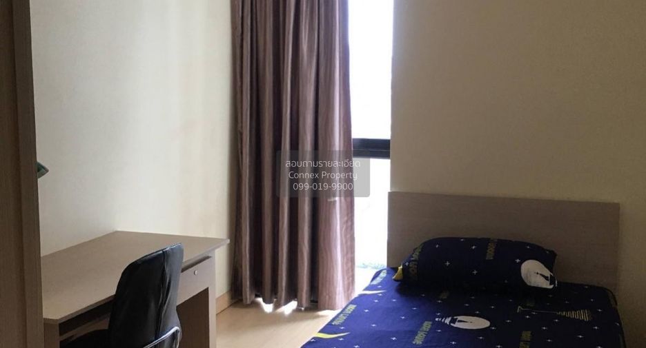 Condo en alquiler de 2 habitaciones en Huai Khwang, Bangkok