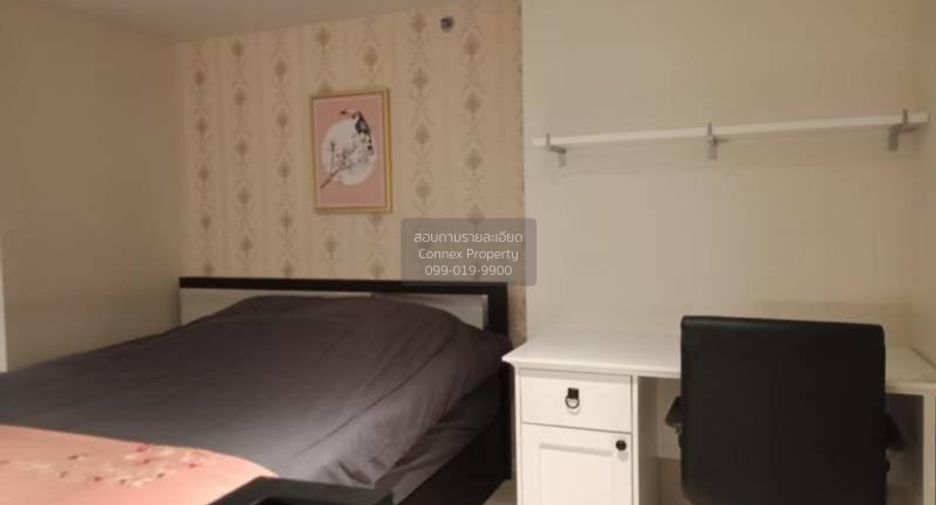 For rent 1 bed condo in Sathon, Bangkok