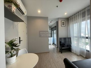 For rent 1 bed condo in Bang Kapi, Bangkok