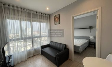 Аренда 1 кровать кондо в Банг Капи, Бангкок