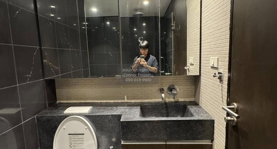 Condo en alquiler de 2 habitaciones en Watthana, Bangkok