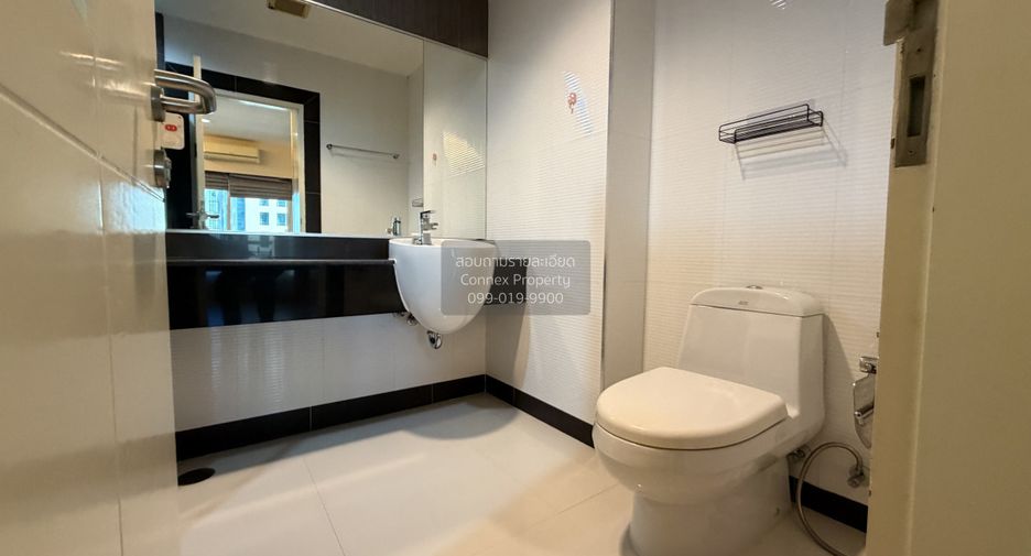 Condo en alquiler de 1 habitaciones en Bang Kapi, Bangkok