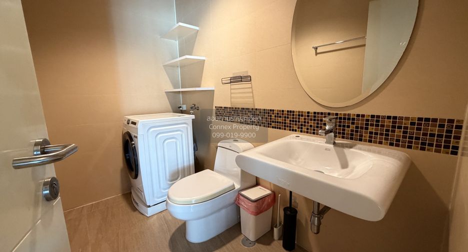 Condo en alquiler de 1 habitaciones en Bang Kapi, Bangkok