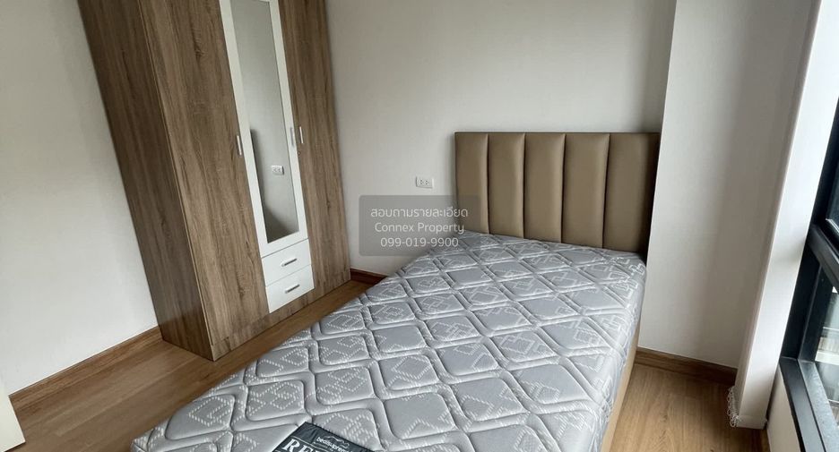 For rent 2 bedrooms condo in Bang Na, Bangkok