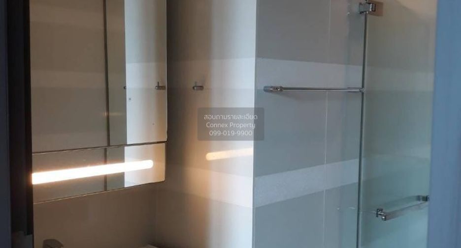 Wohnung zur Miete mit 1 Zimmer in Khlong Toei, Bangkok