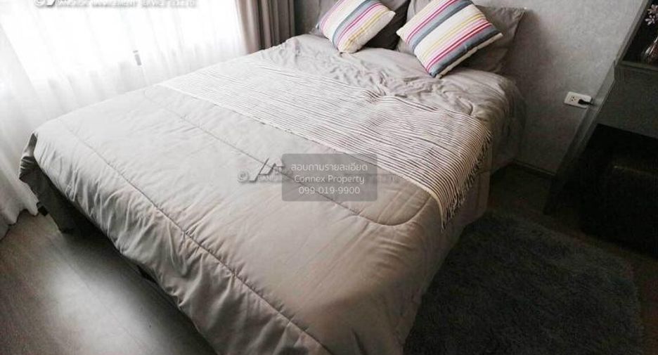 Condo en alquiler de 1 habitaciones en Phra Khanong, Bangkok