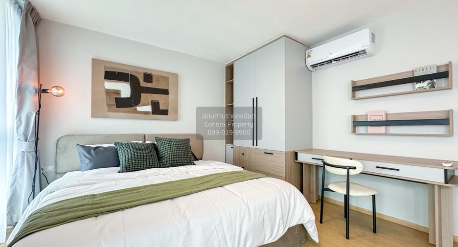 For rent 1 bed condo in Phaya Thai, Bangkok