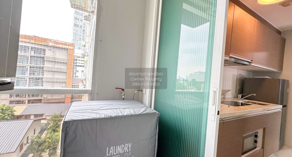For rent 1 bed condo in Phaya Thai, Bangkok