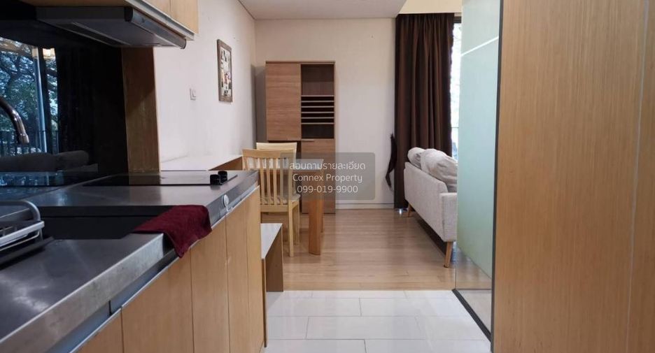 Condo en alquiler de 1 habitaciones en Watthana, Bangkok