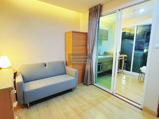 Wohnung zur Miete mit 1 Zimmer in Din Daeng, Bangkok