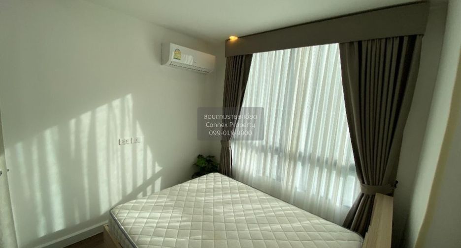 For rent 1 bed condo in Suan Luang, Bangkok