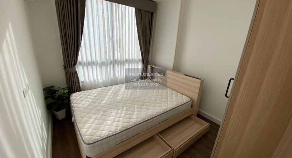 For rent 1 bed condo in Suan Luang, Bangkok